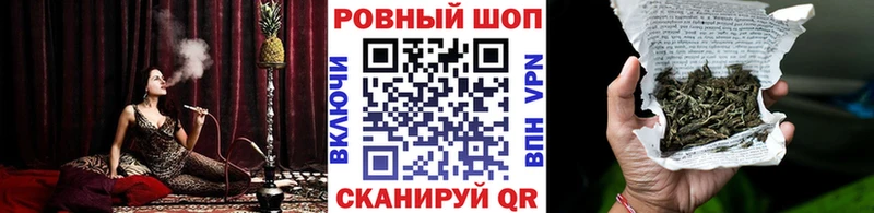 Виды наркоты Короча Гашиш Амфетамин Меф мяу мяу Галлюциногенные грибы Канабис КОКАИН Alpha-PVP