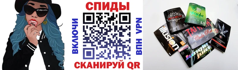 магазин продажи наркотиков  Короча  БУТИРАТ GHB 