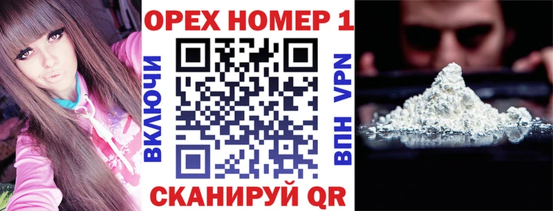 COCAIN Columbia  купить закладку  Короча 