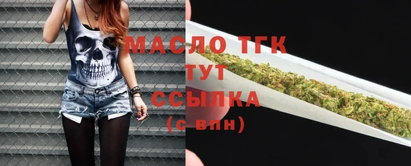 скорость Беломорск