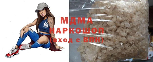кокаин Ростов