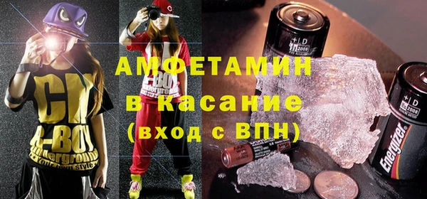 не бодяженный Баксан