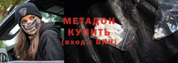 скорость Беломорск