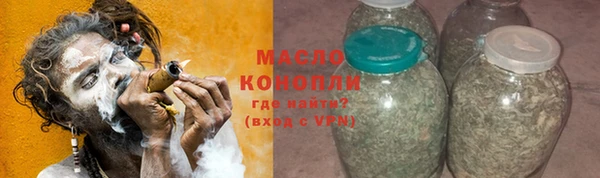 кокаин Ростов