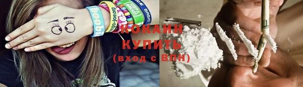 круглые Балабаново
