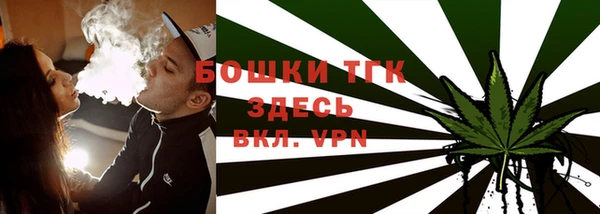 крисы Россошь