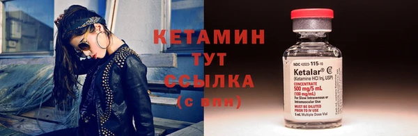 кокаин Ростов