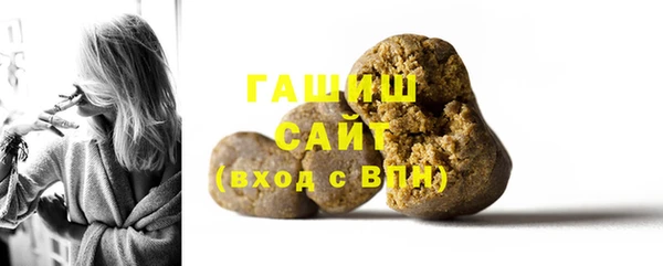 не бодяженный Баксан