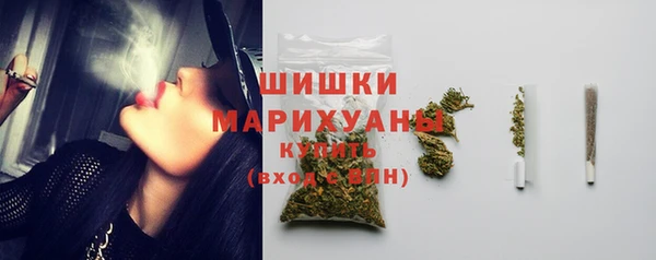 Альфа ПВП Белоозёрский