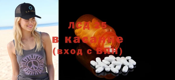 не бодяженный Баксан