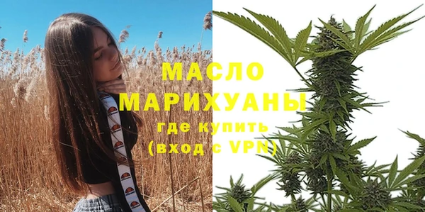 не бодяженный Баксан