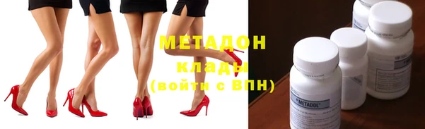 шишки Балахна