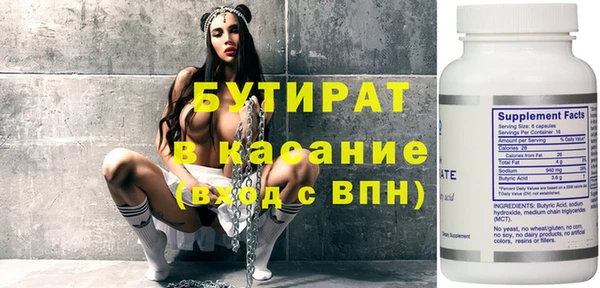 круглые Балабаново