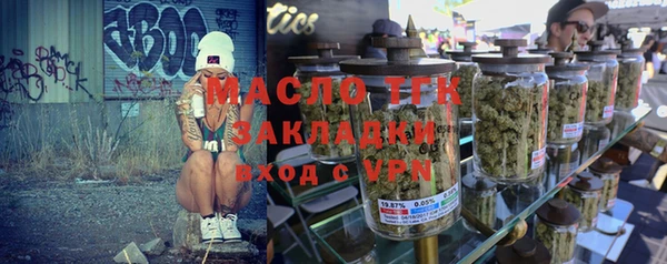 кокаин Ростов
