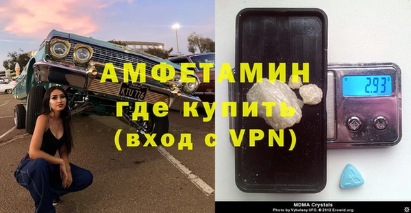 не бодяженный Баксан