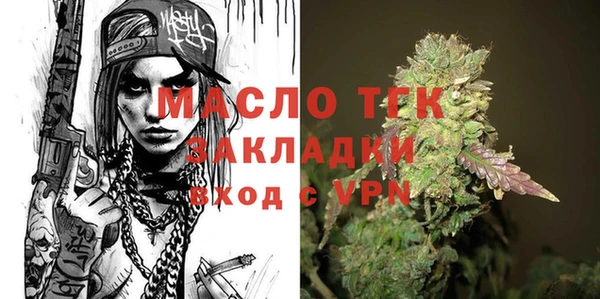кокаин Ростов