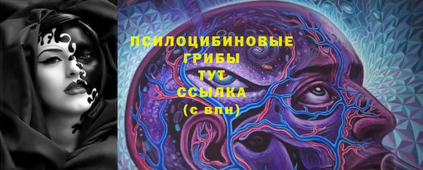 кокаин Ростов