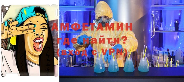 кокаин Ростов
