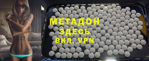 Альфа ПВП Белоозёрский