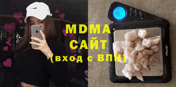 крисы Россошь