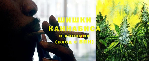 кокаин Ростов