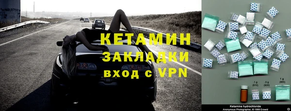 шишки Балахна