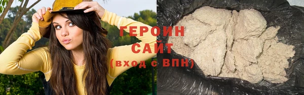 крисы Россошь