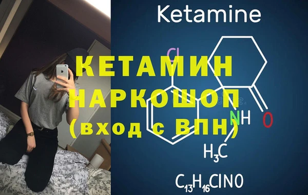 Альфа ПВП Белоозёрский